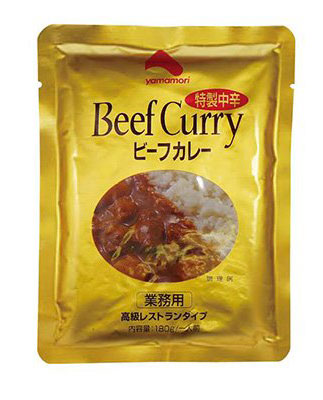 Beef Curry ビーフカレー 特製中辛