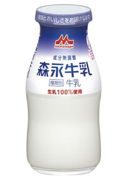 森永牛乳 - emc00009