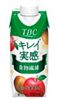 TBC　食物繊維 アップル＆キウイ