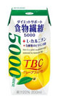 TBC　食物繊維　グレープフルーツ