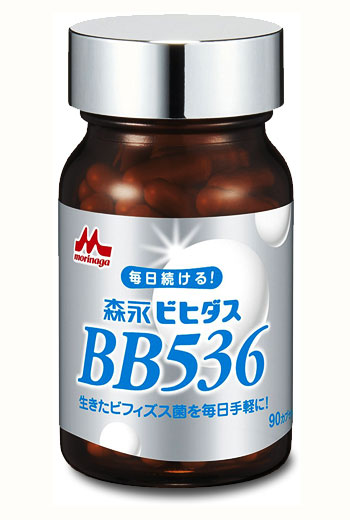 森永ビフィズス菌BB536
