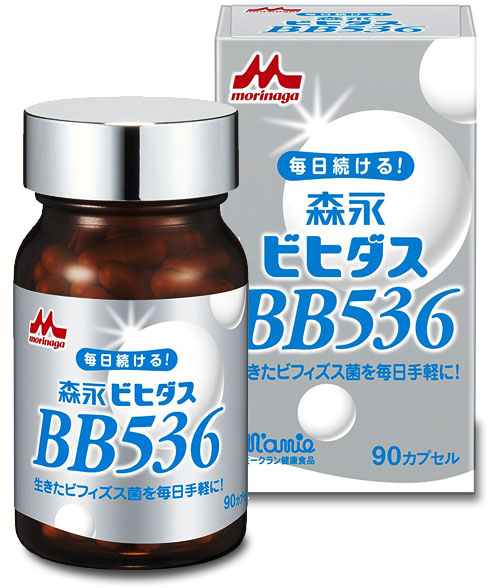 森永ビフィズス菌BB536